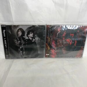 13 The THIRTEEN CD 新品 未開封 2枚セット アルバム Sadie 真緒 美月