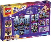 ■レゴフレンズ LEGO Friends■41105■ライブステージ(検 コンサート ライヴステージ)■正規品■未開封新品■同梱可■_画像2