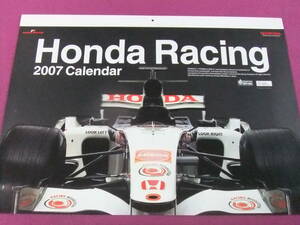 △△K1386/絶品★HONDAカレンダー/『ホンダ・レーシング』フォーミュラ1・F1/2007年/7枚組△△