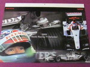 △△K1393/絶品★車カレンダー/『HONDA(ホンダ)レーシング F1 カレンダー』2005年/7枚組△△