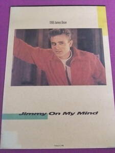 △△K1378/絶品★アイドルカレンダー/『ジェームズ・ディーン「Jimmy On My Mind」』1986年/7枚組△△