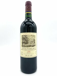 飲み頃古酒1998年 シャトー・デュアール・ミロン / CH.DUHART MILON 1998年 750ml