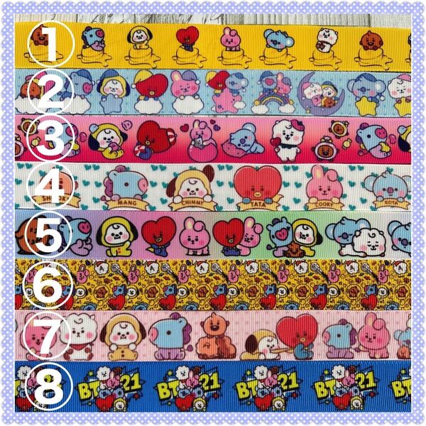 BTS 25mm幅 グログランリボン 8種各1メートル