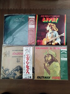 ボブ・マーリー＆ザ・ウェイラーズ BOB MARLEY＆THE WAILERS レコード 14枚セット レア