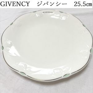 GIVENCY　ジバンシー　大皿　25.5cm