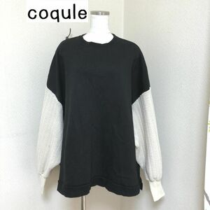 レディース 裏起毛 スウェット coqule コクレ トレーナー オーバーサイズ ビッグシルエット　ブラック　黒