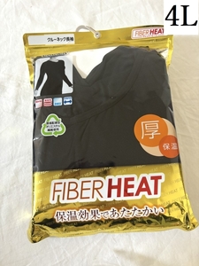 しまむら　レディース　保温効果であたたかい　防寒インナー　厚　保温　FIBER HEAT　クルーネック長袖　4L　黒