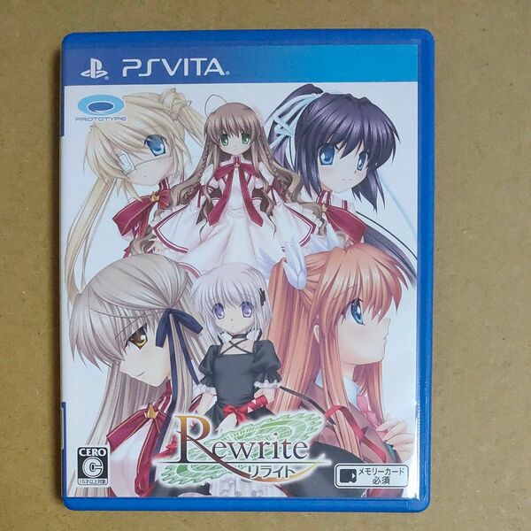 【PSVita】 Rewrite　リライト