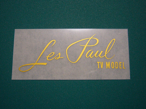 ◇GIBSON Les Paul TV MODEL リペア用ロゴデカール インレタタイプ◇
