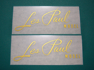 ◇◇ GIBSON Les Paul MODEL リペア用ロゴデカール インレタタイプ2枚セット ◇◇
