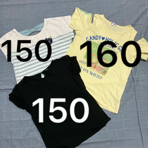 150 160 半袖Tシャツ　3枚　セットまとめ売り　黄色　グレー　黒　夏　女の子　薄手　3枚　