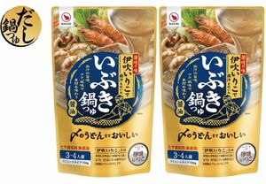 【販売終了間近】【750g×2個】【アウトレット】BANJO【秋冬限定】いぶき鍋つゆ（ストレート）神経質な方はご購入をお控え下さい