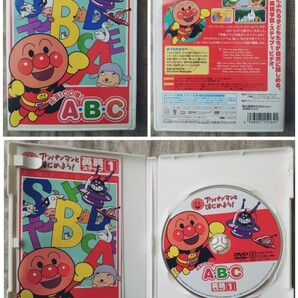 アンパンマン 知育 DVD 8枚セット / 英語 お歌と手あそび お歌と体操 ダンス リトミックの画像2