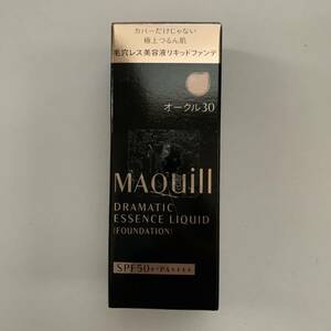 Makiage Dramatic Essence Liquid Ocher 30 Foundation