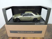 ★【ジャンク品】【コレクション整理品】No.0349 IG イグニッションモデル 1/18 Nissan Skyline GT-R Mine's (R34) Millennium jade_画像1