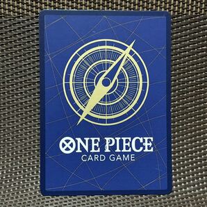 ONE PIECEカードゲーム／C／EVENT／ワンピース カードゲーム 強大な敵［OP-03］OP03-095［C］CP9：石鹸羊 5枚の画像3