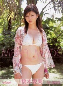 [中古 セル版 DVD] 橋本愛実(橋本マナミ) 「MANA MODE」 (イメージ グラビア アイドル グラドル 写真集 コスプレ 着エロ)