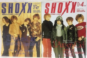 SHOXX★L'Arc～en～Ciel表紙2冊セット(1996年11月号 Vol.47・1998年4月号 Vol.62)X JAPAN・GLAY・MASCHERA・Laputa・MALICE MIZER・hide