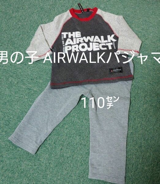 男の子 AIRWALKパジャマ【110㌢】すぐに発送可能