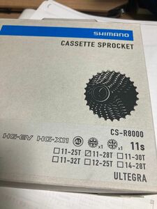 CS-R8000 スプロケット 11S アルテグラ 11-28T