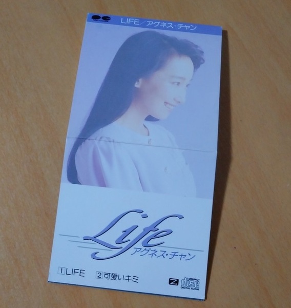 【期間限定値下げ】 アグネス・チャン LIFE 8cm CD シングル 希少品