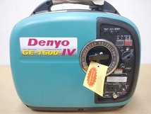 【未使用品】Denyo/デンヨー 1.6kVA インバーター発電機 GE-1600SS-IV ※No.1※_画像2