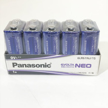 【未開封】Panasonic/パナソニック 10コ アルカリ乾電池 エボルタ 角形 9V 9ボルトバッテリー 使用推奨期限2024/10 ※No.1※ 6LR61NJ/1B_画像4