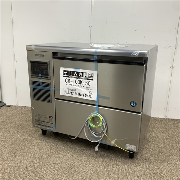 2025年最新】Yahoo!オークション -cm-100k-50の中古品・新品・未 2025年最新】Yahoo!オークション -cm-100k-50の中古品・新品・未