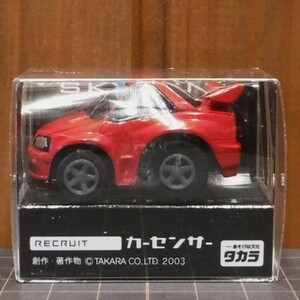 【タカラ】チョロQ カーセンサー スカイライン GTR（BNR-34）