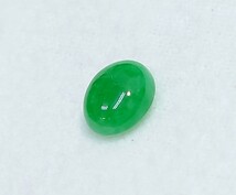 極美品！　ひすい　2.651ct ソーティング付　ルース（LA-6632）_画像3