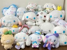 RK877)サンリオ シナモロール 大量セット まとめ売り 現状品 シナモン Sanrio SMILES BIG プライズ_画像1