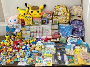 RK841)ポケモン グッズ 大量セット まとめ売り 現状品 一番くじ 食器 雑貨 玩具 ポーチ リュック バッグ キーホルダー 初期 当時物