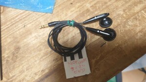 Panasonic original earphone Short cable Junk 