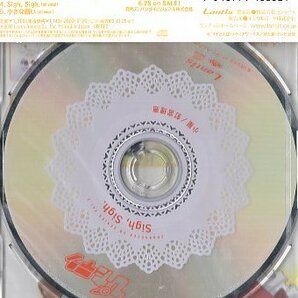 ■ TVアニメ / ぴたテン キャラクターマキシ Vol.2 小星 ( 釘宮理恵 ) 新品 未開封 CD 即決 送料サービス ♪の画像2