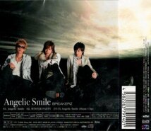 ■ BREAKERZ ブレイカーズ ( DAIGO ) [ angelic smile / WINTER PARTY ] (限定盤DVD付) 新品 未開封 CD 即決 送料サービス♪_画像2