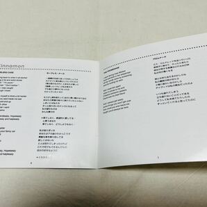 cinnamon★シナモン★hopeless case★COCY5252★日本盤★帯付き★アルバム未収録トラック3曲★スウェディッシュポップ★ギターポップの画像8