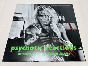 psychotic reactions★PLANET X LP04★レッドヴィニール盤★sixties punk and psych rarities★the one★the mark Ⅳ★the myddle class