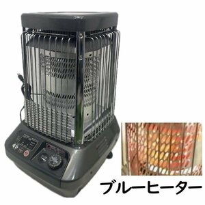 0108D　売切り　ダイニチ●ブルーヒーター●FM-194F●業務用石油ストーブ