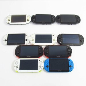 Vita プレイステーション ヴィータ PSV 本体 大量 まとめ 10台セット ※ジャンク品 ■3584