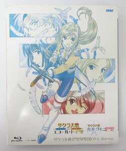 Blu-ray サクラ大戦巴里華撃団OVA 2枚組 ブルーレイ ≡V5444