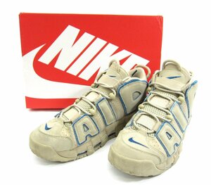 NIKE ナイキ AIR MORE UPTEMPO 96 DV6993-200 SIZE:US8 26.0cm メンズ スニーカー 靴 □UT10925