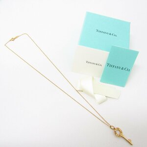 TIFFANY&Co. ティファニー アトラスキー 750 PG ネックレス 約46cm 約4.2g ▼AC24575