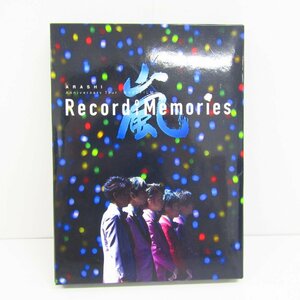 Blu-ray 嵐 ARASHI Record of Memories ファンクラブ限定 ブルーレイ 4枚組 ▼V5389