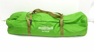 未使用 モンベル mont-bell ビッグタープHX サイズ:約480cm×500cm △WS1353