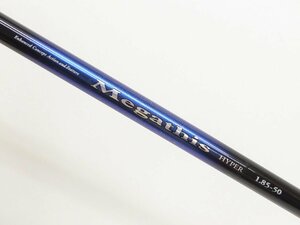 DAIWA ダイワ 10 Megathis HYPER 1.85-50 ロッド 釣り竿 △WS1332