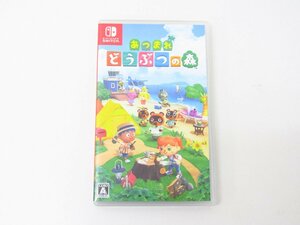 あつまれどうぶつの森 Switch ニンテンドー スイッチ ゲームソフト ☆3520