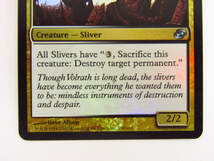 MtG 【Foil】《壊死スリヴァー/Necrotic Sliver》 中古 ◆N6392_画像3