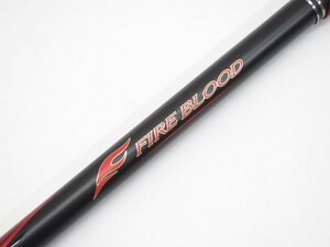 SHIMANO シマノ FIRE BLOOD GURE 1.7-530 SURVEYOR ファイアブラッド ロッド 釣竿 #US4230