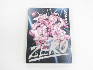 スノーマン Snow Man／滝沢歌舞伎 ZERO (初回生産限定盤) DVD 3枚組 ☆3575