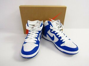 NIKE SB DUNK HIGH PRO ISO Kentucky 27cm スニーカー▽A8257